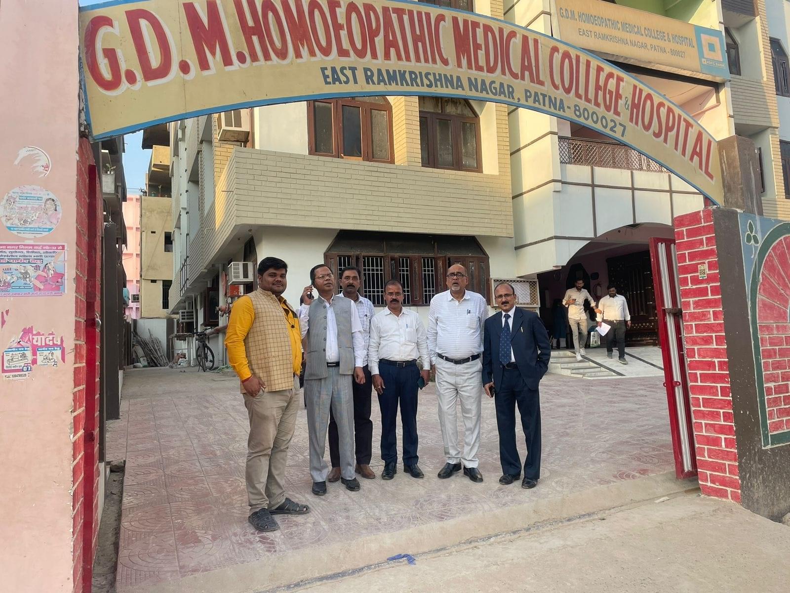G.D. Memorial Homoeopathic Medical College & Hospital Patna Pictures photo 3